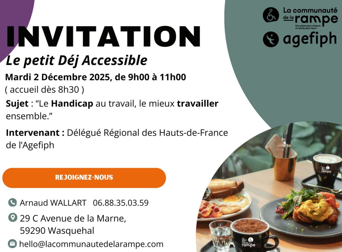 Petit déj accessible